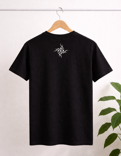 Shiv Dhyaan Tee